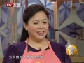 白肉卤手擀面 (7470播放)