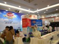2014北京國際有機食品博覽會