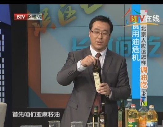 面１