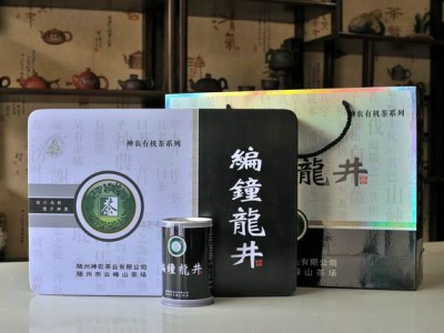 厂家直销 有机龙井茶 扁形茶高档保健饮品