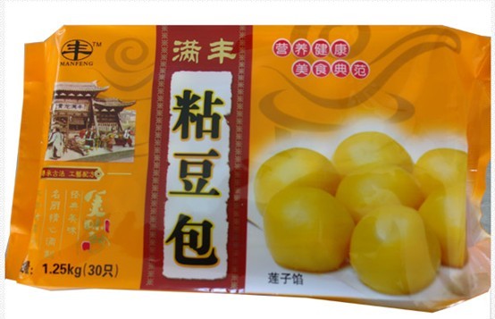 QQ图片20140416210646