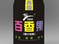 百香果果汁饮料—健康黑
