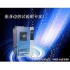上海林频专业生产臭氧老化试验箱