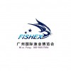 2015年中国(广州)国际渔业博览会