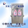 洗衣液灌装机厂家找河南郑州中泰机械