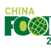 2016中国（诸城）国际食品博览会