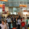 2017  广州国际特色食品饮料展览会