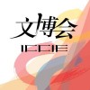 2017北京石雕展览会