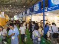 2017亚洲上海进口食品展7月登陆上海浦东