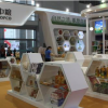 2017第十二届上海国际粮油产品与设备展览会
