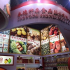 2017第十七届亚洲北京国际食品饮料及休闲进口食品展览会
