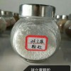 中药材提取物+抗球虫+止泻止痢+加工颗粒