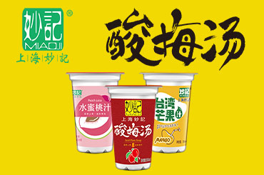 未标题-1