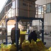 哈尔滨供应信息自动化肥包装秤