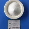 食品级氯化钾卡拉胶低钠盐专用