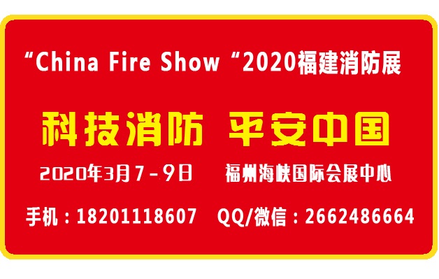 40dc0025c22045d1851ae7bbbe6b5374副本