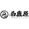 白鹿原-西安民俗小吃