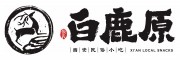 白鹿原-西安民俗小吃