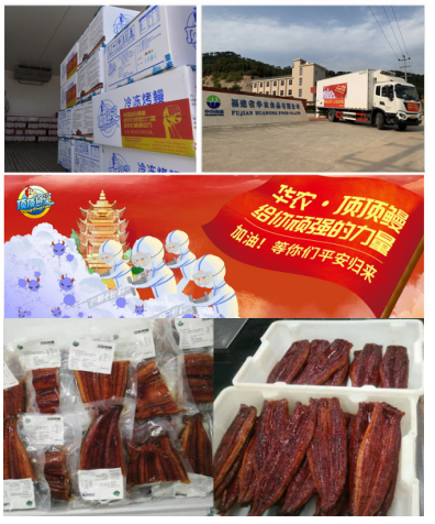 QQ图片20200228163445