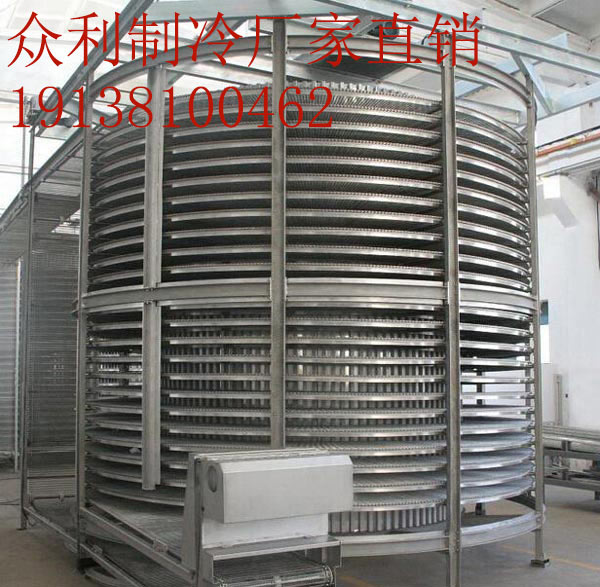 水饺速冻机器多少钱一台?郑州众利报价优