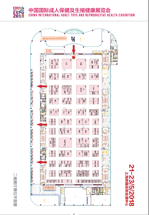 QQ图片20210714212659